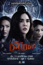 3ghrlpet9qVt5V8CQqJ8T0yPPhU