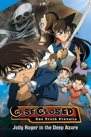 Detective Conan Movie 11: Jolly Roger in the Deep Azure (2007)