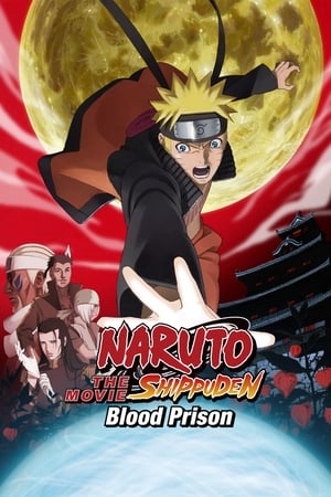 Naruto Shippuden: The Movie 5 – Blood Prison (2011)