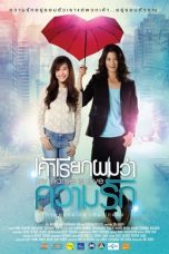 7av4orw43FTMAUE9ly205IrvE0q