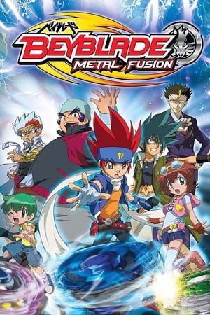 Beyblade: Metal Fusion (2009)