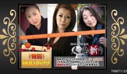 Cover Jav Pusatmovie21 Cover Jav AnnieGChanMakeup