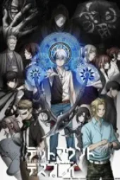 Dead Mount Death Play Season 1 (2023)