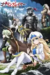 Goblin Slayer (2018)