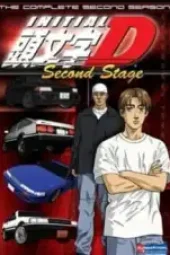Initial D Second Stage (1999)