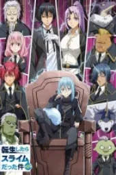 That Time I Got Reincarnated as a Slime (Tensei shitara Slime Datta Ken) Season 2 (2021)