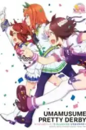Umamusume: Pretty Derby (2018)