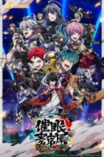 aM2tVN4WbCgbhOYWlk8YKRf0HJB