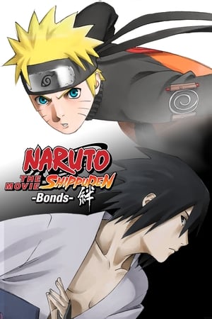 Naruto Shippuden: The Movie 2 – Bonds (2008)