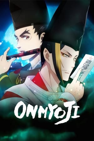 Onmyoji (2023)