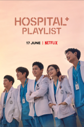 Hospital Playlist Season 2 (2021)