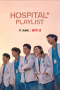 Hospital Playlist Season 2 (2021)