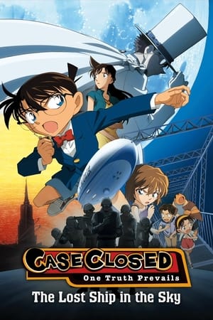 Detective Conan Movie 14: The Lost Ship in the Sky (2010)