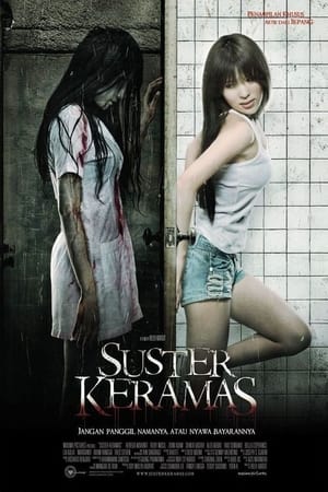 Suster Keramas 2 (2011)