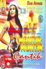 qcCsetEtlN59nO1ay8dSO3qiL7e