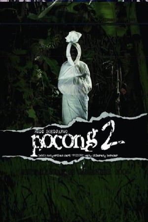Pocong 2 (2006)