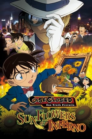 Detective Conan Movie 19: Sunflowers of Inferno (2015)