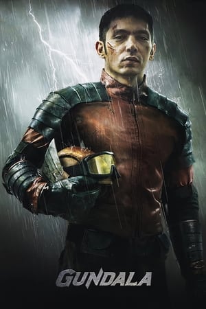 Gundala (2014)