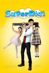 Super Didi (2016)