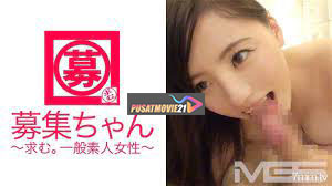 Cover Jav Pusatmovie21 Cover Jav AnnieGChanMakeup