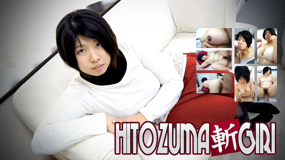 Cover Jav Pusatmovie21 Cover Jav AnnieGChanMakeup