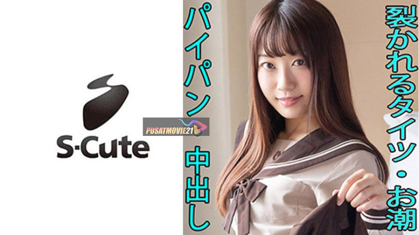 Cover Jav Pusatmovie21 Cover Jav AnnieGChanMakeup