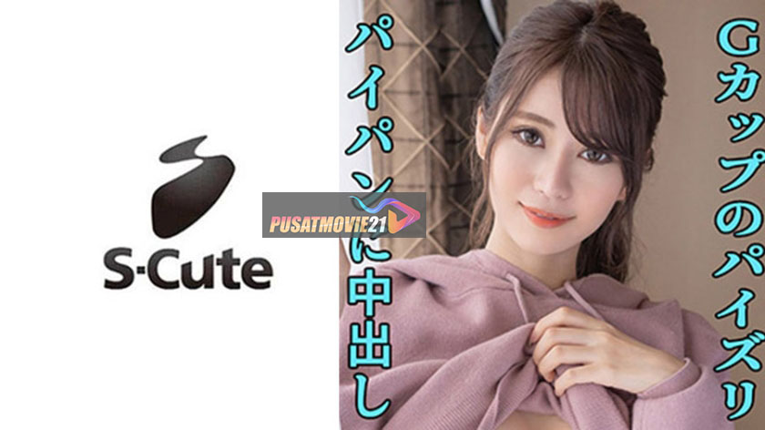 Cover Jav Pusatmovie21 Cover Jav AnnieGChanMakeup