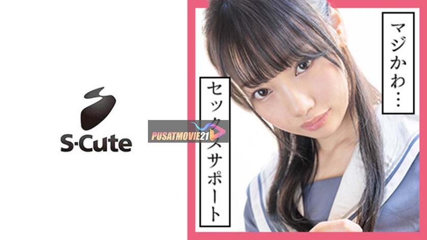 Cover Jav Pusatmovie21 Cover Jav AnnieGChanMakeup