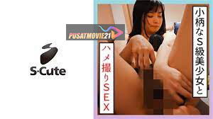 Cover Jav Pusatmovie21 Cover Jav AnnieGChanMakeup