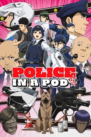 Hakozume: Kouban Joshi no Gyakushuu (Police in a Pod) (2022)
