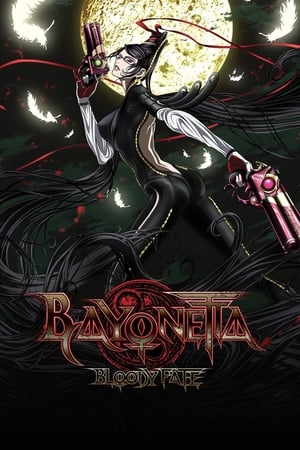 Bayonetta- Bloody Fate (2013)