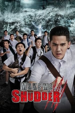 Make Me Shudder 3- Ghosts (2015)