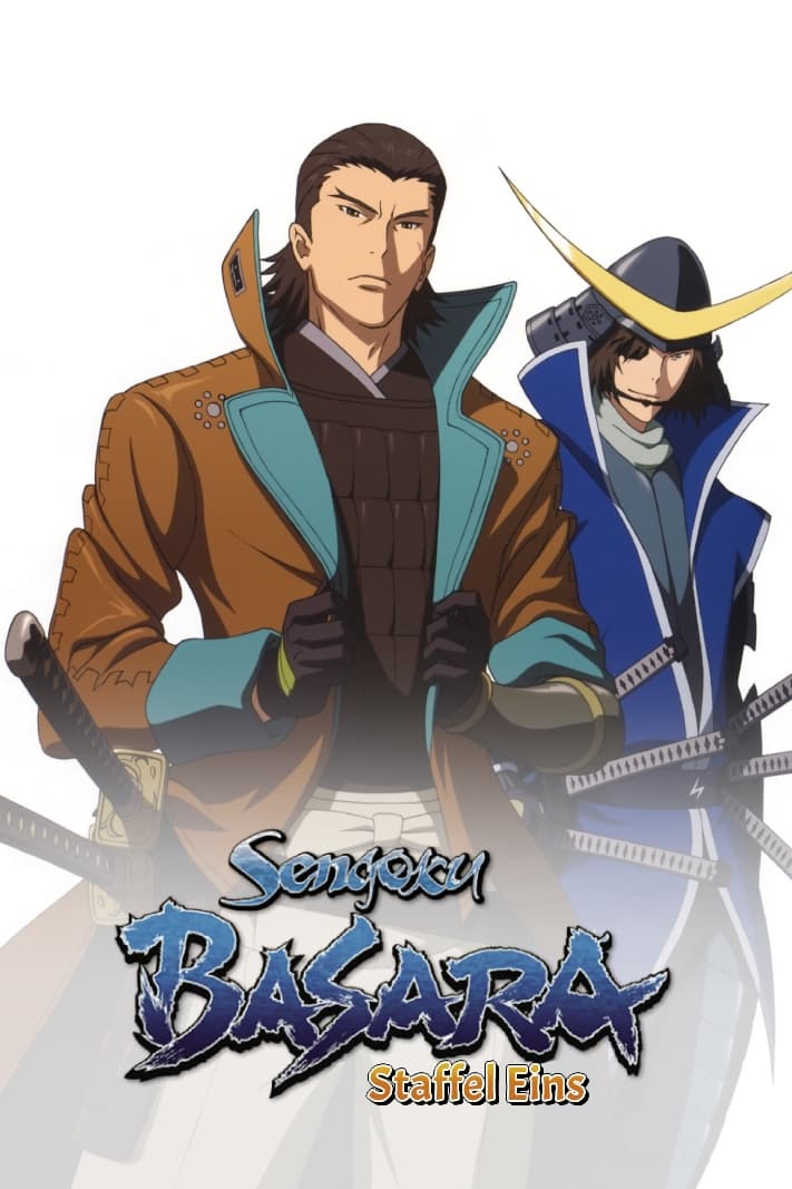 Sengoku BASARA: Samurai Kings Season 1 (2009)