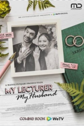 My Lecturer, My Husband Season 1 (2020)