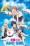 AHO-GIRL (2017)
