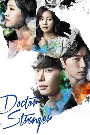Doctor Stranger (2016)