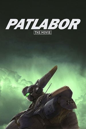 Patlabor- The Movie (1989)
