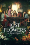 The Lost Flowers of Alice Hart Season 1 (2023)