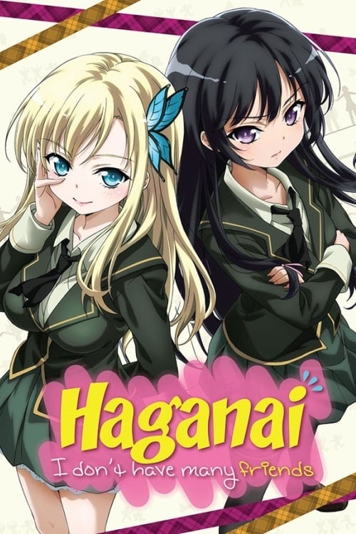 Boku wa Tomodachi ga Sukunai Season 1 (Haganai: I Don’t Have Many Friends) (2011)