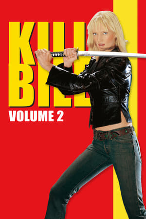 Kill Bill- Vol. 2 (2004)