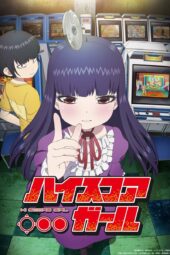 Hi Score Girl Season 1 (2018)