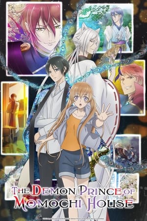 The Demon Prince of Momochi House (Momochi-san Chi no Ayakashi Ouji) (2024)