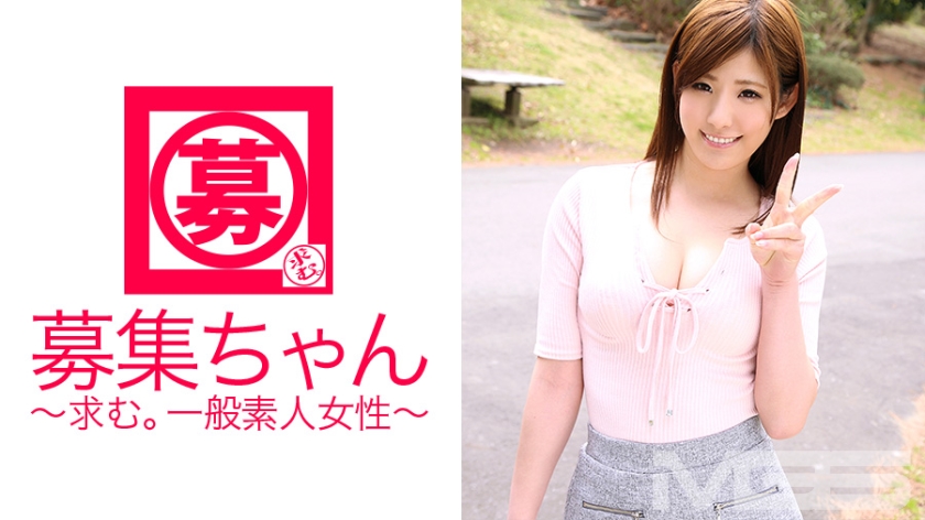 Cover Jav Pusatmovie21 Cover Jav AnnieGChanMakeup