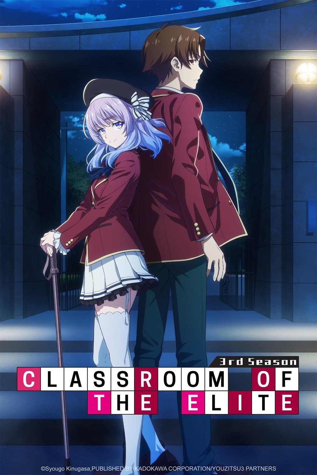 Classroom of the Elite Season 3 (2024)