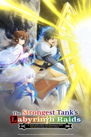 The Strongest Tank’s Labyrinth Raids (Saikyou Tank no Meikyuu Kouryaku) (2024)
