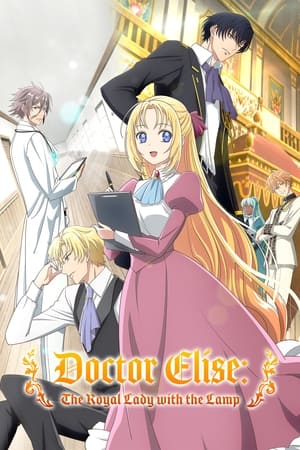 Gekai Elise (Doctor Elise: The Royal Lady with the Lamp) (2024)