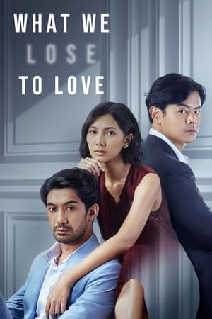 Yang Hilang Dalam Cinta (2022)