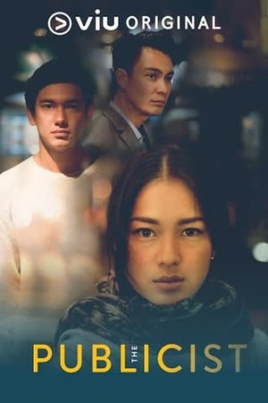 The Publicist Season 1 (2017)