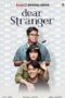 Dear Stranger Season 1 (2022)