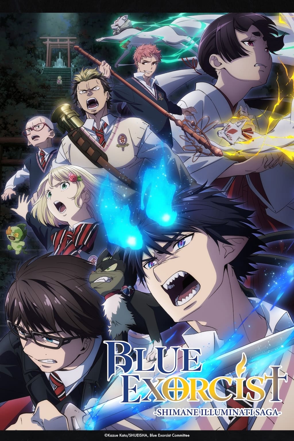 Blue Exorcist (Ao no Exorcist) Season 3 (2024)